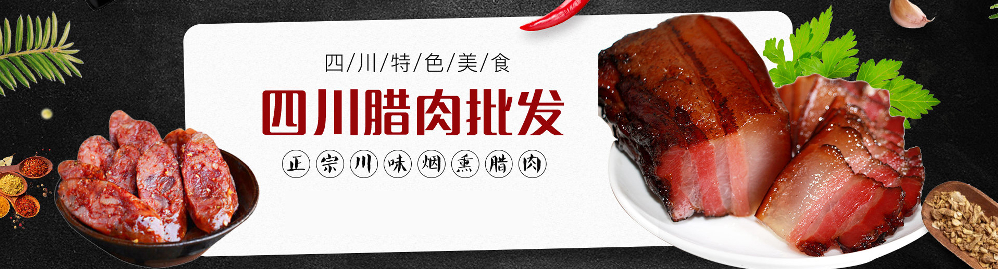 關(guān)于-星光科技 關(guān)于-星光科技