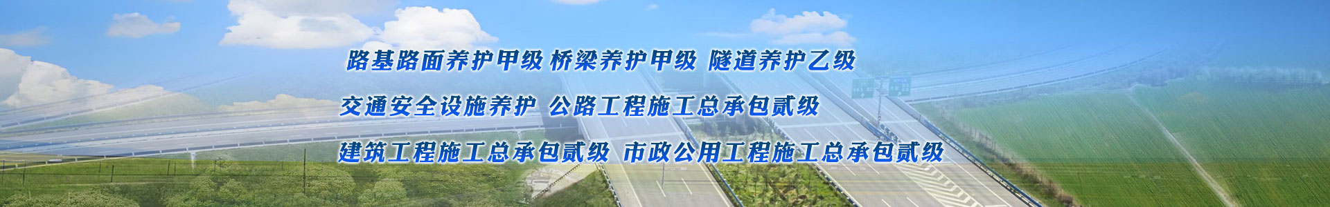 關(guān)于-星光科技 關(guān)于-星光科技