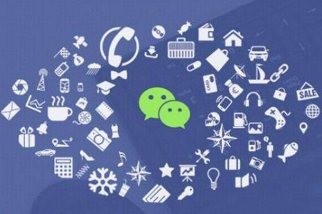 星光科技教你如何開(kāi)發(fā)微信小程序？