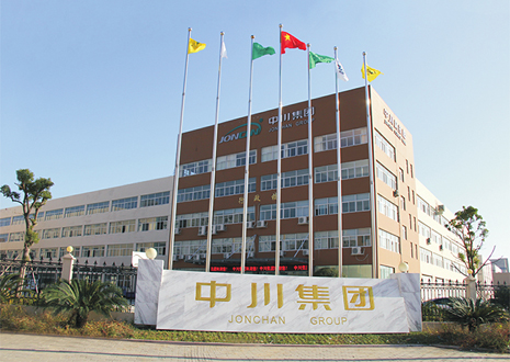 中川電氣科技有限公司