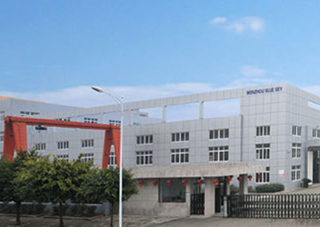 溫州藍(lán)天管件閥門有限公司 溫州藍(lán)天管件閥門有限公司