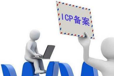 注銷(xiāo)備案與重新備案能否同時(shí)進(jìn)行？