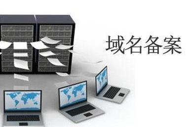 變更備案和新增備案能否同時進行？