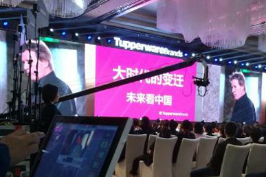 活動現(xiàn)場直播怎么做？